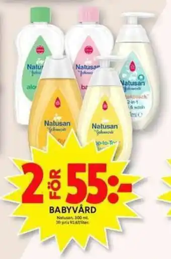 Natusan Babyvård 300ml