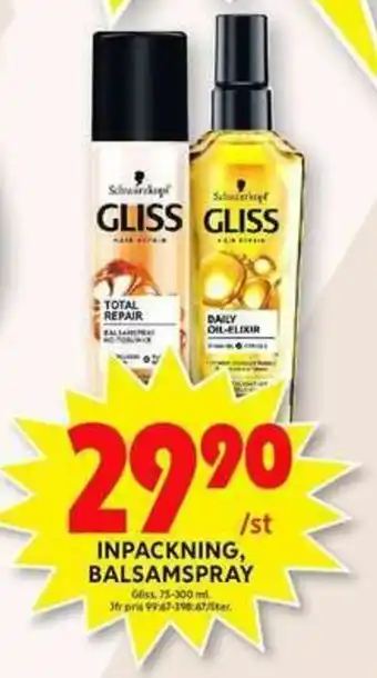 ICA Maxi Gliss Inpackning, Balsamspray erbjuda