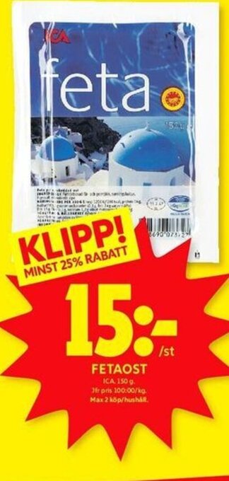 ICA Kvantum FETAOST erbjuda