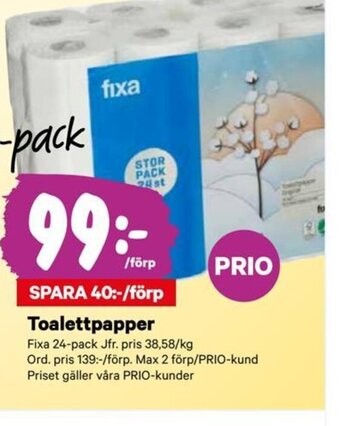 City Gross Toalettpapper erbjuda