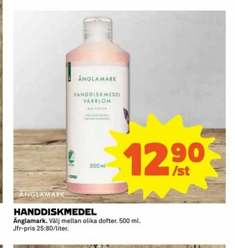 Coop Extra Handdiskmedel erbjuda