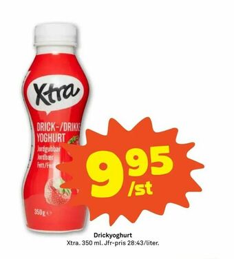 Coop Forum Drickyoghurt erbjuda