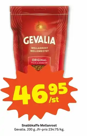 Coop Forum Snabbkaffe Mellanrost erbjuda