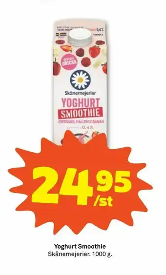 Coop Forum Yoghurt Smoothie erbjuda