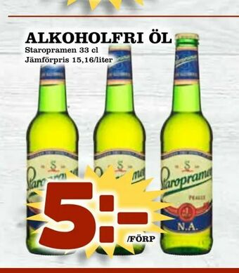 Din Mat Alkoholfri öl erbjuda