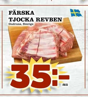 Din Mat Färska tjocka revben erbjuda