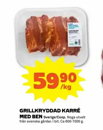 Coop Forum Grillkryddad karré med ben erbjuda