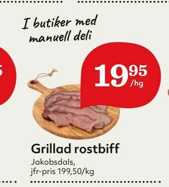 Hemköp Grillad rostbiff erbjuda