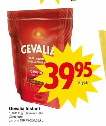Matöppet Gevalia Instant erbjuda