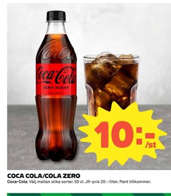 COCA COLA/COLA ZERO