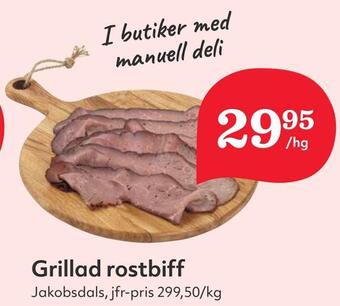 Hemköp Grillad rostbiff erbjuda