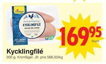 Matöppet Kycklingfilé erbjuda