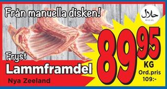 Supergrossen Lammframdel erbjuda