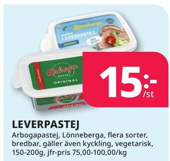Tempo Leverpastej erbjuda