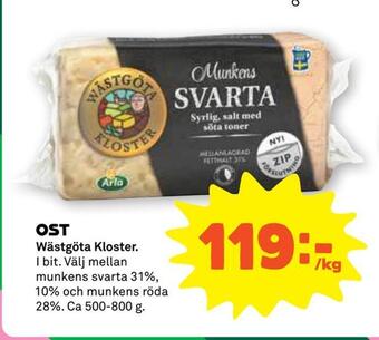 Coop Forum Ost erbjuda