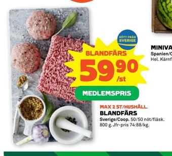 Coop Forum Blandfärs erbjuda