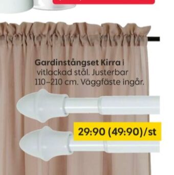 Ninjaplast gardinstång