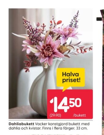 Rusta Elsa form konstväxt erbjuda