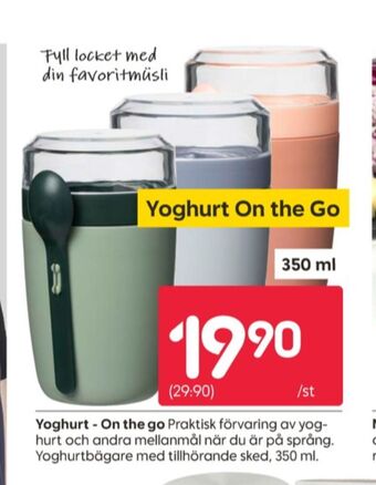 Rusta Elsa form yoghurtbägare erbjuda