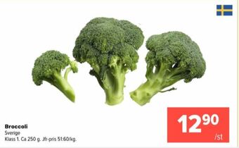 Coop Extra Coop broccoli erbjuda