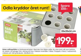Rusta Keter odlingslåda erbjuda