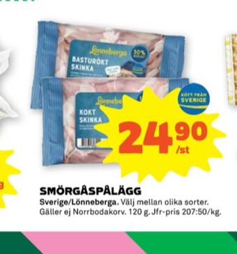 Stora Coop Lönneberga skinka erbjuda