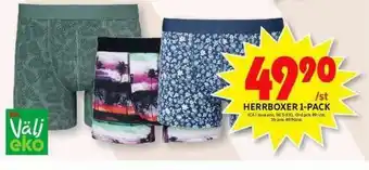 ICA Maxi ICA Herrboxer 1-pack erbjuda