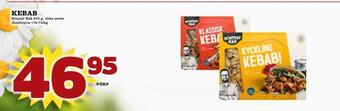 Nya Pulsen Kebab erbjuda
