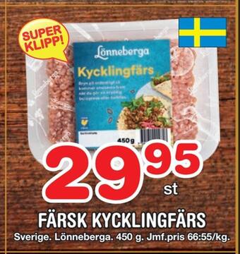 Nya Pulsen Färsk kycklingfärs erbjuda