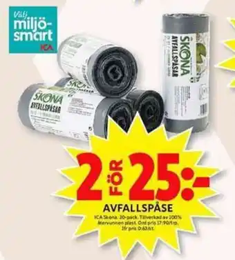 ICA Maxi ICA Avfallspåse 20-pack erbjuda