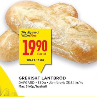 Willys GREKISKT LANTBRÖD erbjuda