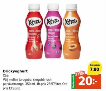 Coop Extra Drickyoghurt erbjuda