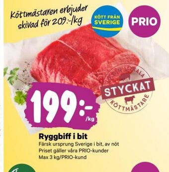 City Gross Ryggbiff i bit erbjuda