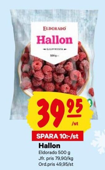 City Gross Hallon Eldorado 500 g erbjuda