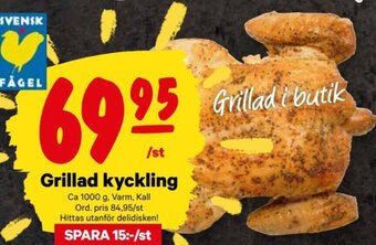 City Gross Grillad kyckling erbjuda