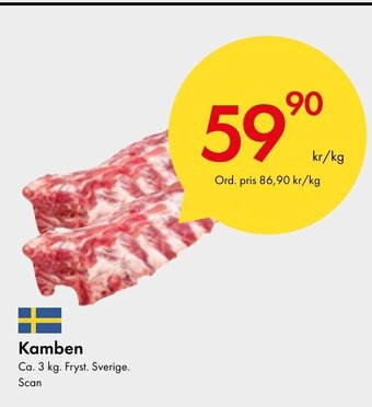 Snabbgross Kamben erbjuda