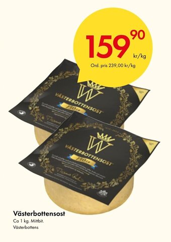 Snabbgross Västerbottensost Ca 1 kg. Mittbit. Västerbottens erbjuda