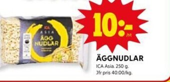 ICA Kvantum ÄGGNUDLAR ICA Asia. 250 g. erbjuda