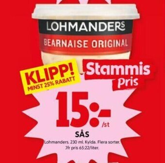 ICA Kvantum SÅS Lohmanders. 230 ml. erbjuda