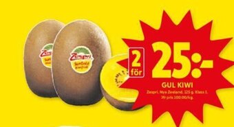 GUL KIWI Zespri, Nya Zeeland. 125 g.