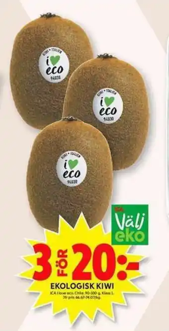 ICA Ekologisk Kiwi 90-100g