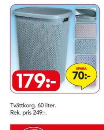 Eh tvättkorg