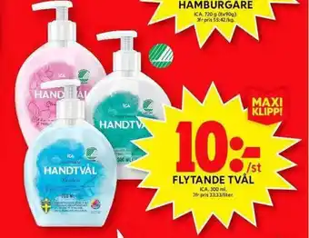 ICA Maxi ICA Flytande Tvål 300ml erbjuda