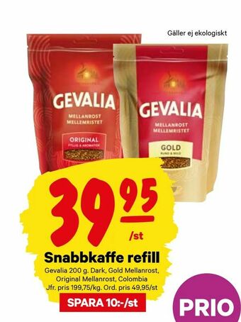 City Gross Snabbkaffe refill erbjuda