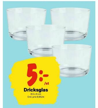 City Gross Dricksglas erbjuda