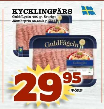 Matboden Ektorp Kycklingfärs erbjuda