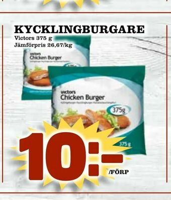Matboden Ektorp Kycklingburgare erbjuda