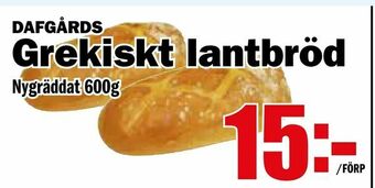 Matdax Grekiskt lantbröd erbjuda