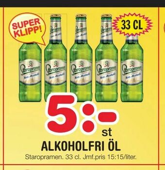 Nya Pulsen Alkoholfri öl erbjuda