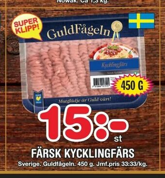 Nya Pulsen Färsk kycklingfärs erbjuda